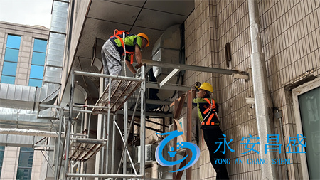 改造空調出風(fēng)口