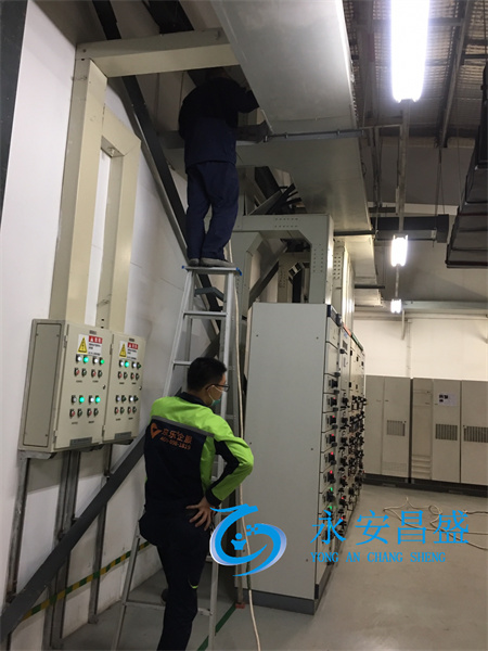 空調清洗