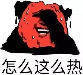 約克中央空調維修：中央空調這么用，避暑更輕松-圖1