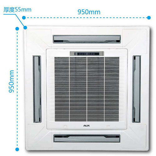 奧克斯中央空調漏水怎么辦？如何解決