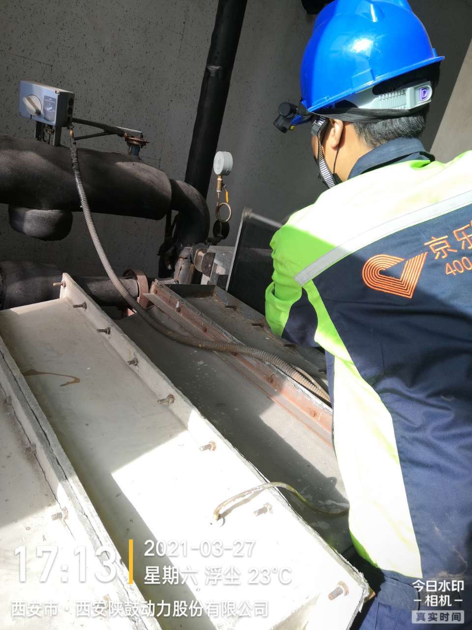 家用中央空調保養價(jià)格多少