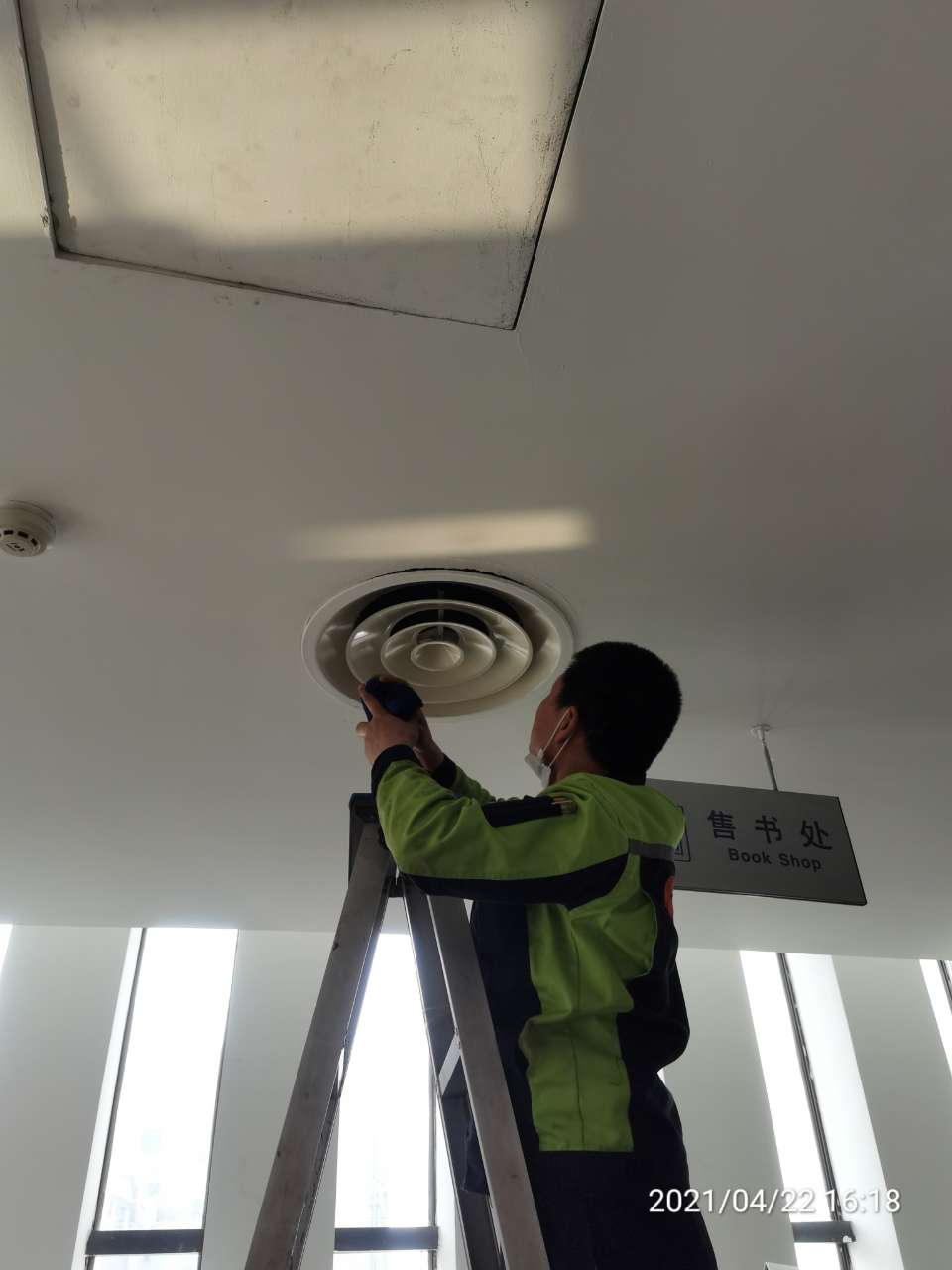 中央空調保養計劃方案怎么寫(xiě)