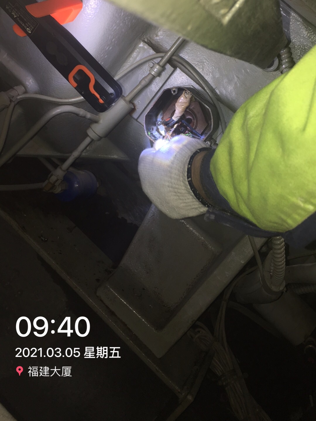 中央空調保養項目名稱(chēng)