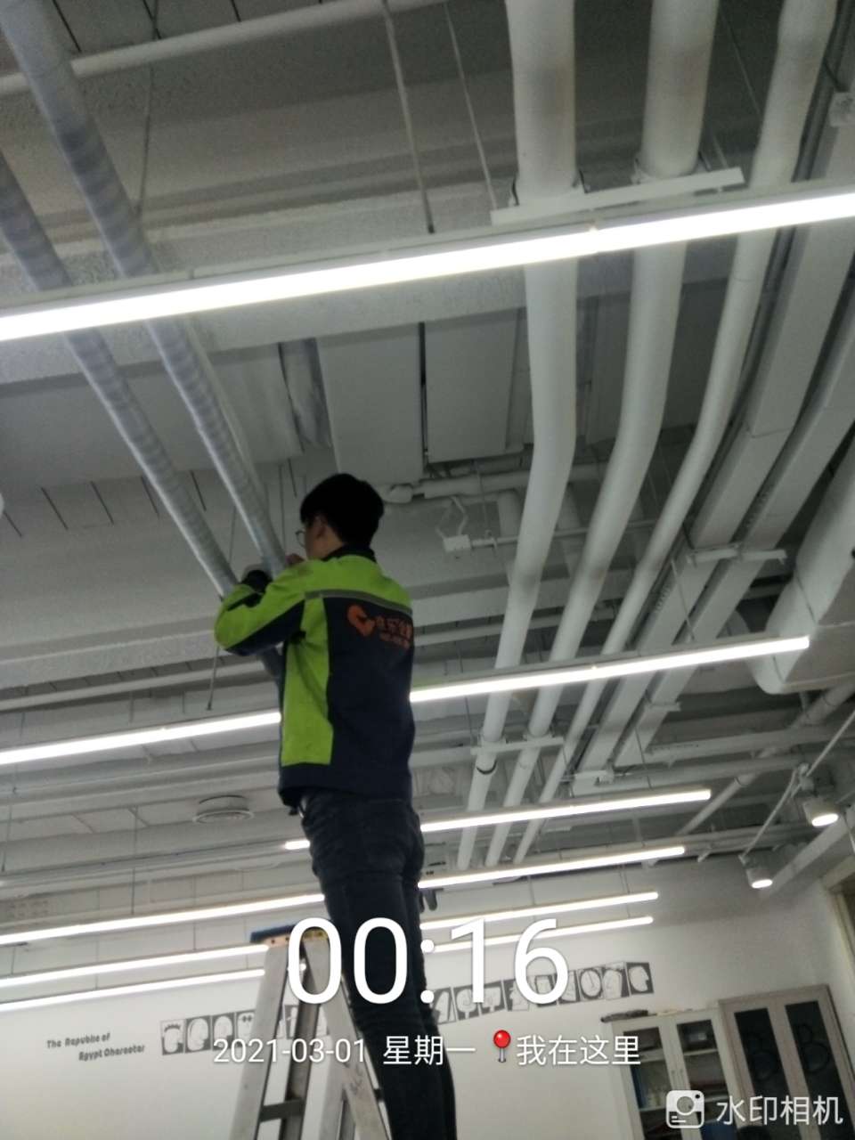 中央空調保養費用高嗎