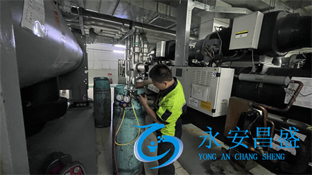 專(zhuān)業(yè)中央空調維保